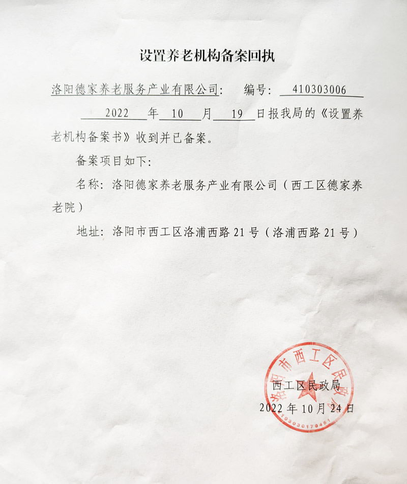 �������ϻ���������ִ