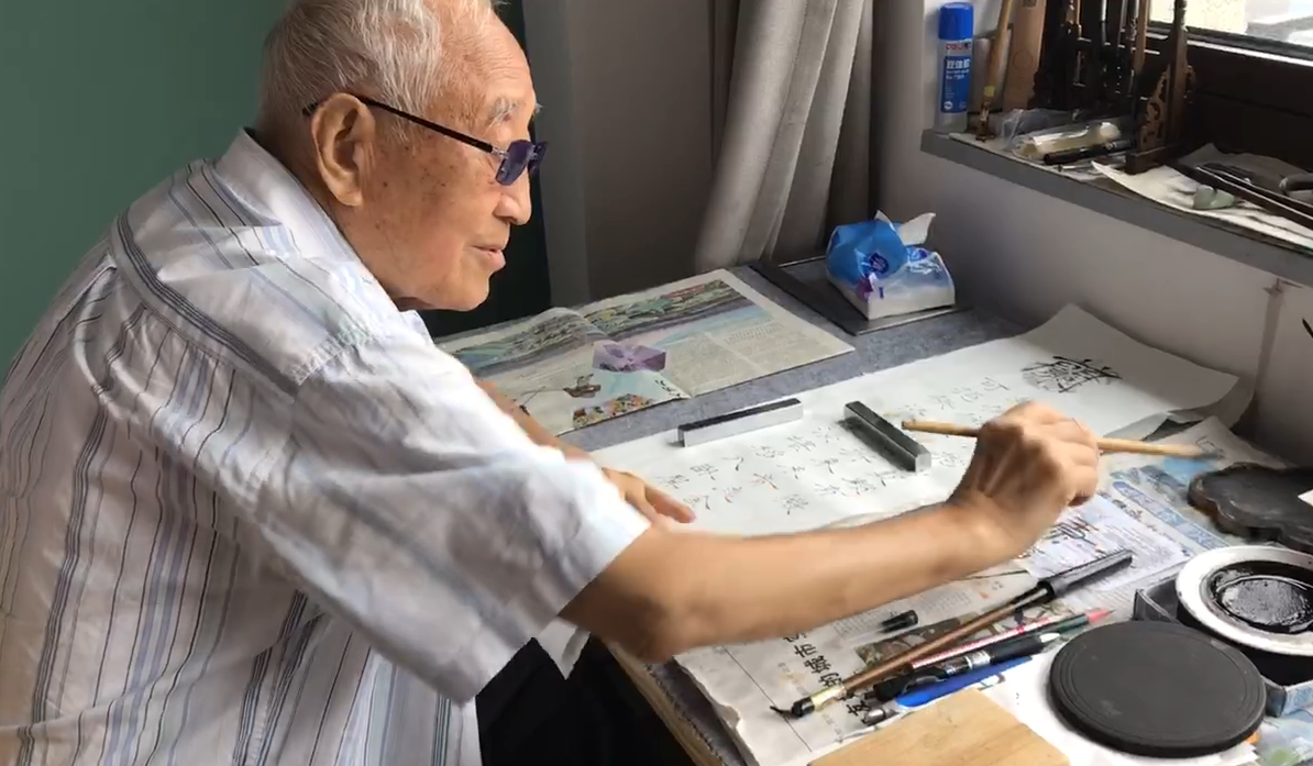 ΢��ͼƬ_20240902162428