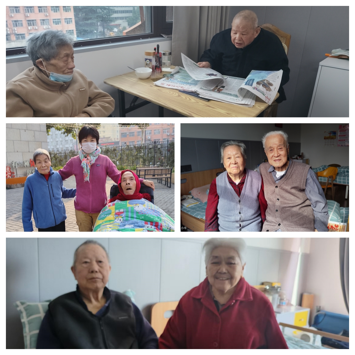 �˶�3_����2